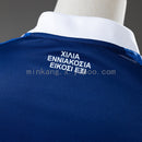 Maillot Extérieur 2026