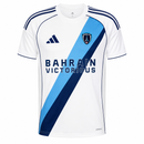 Paris FC Extérieur 2026