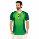 Nigeria Domicile 25/26