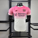 Maillot Extérieur  Version Joueur 25/26