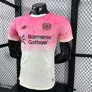 Maillot Extérieur  Version Joueur 25/26
