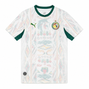 Maillot de l'équipe nationale du Sénégal, Coupe du Monde 2026, Édition Domicile