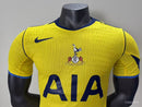Maillot Extérieur Third Version Joueur 25/26