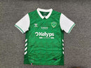Maillot Domicile 25/26