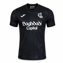 Real Sociedad Extérieur 2026/27