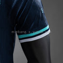 Maillot Extérieur Version Joueur 25/26