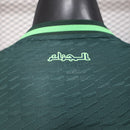 Maillot Extérieur Version Joueur 25/26