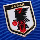 Kit Enfant Japon Extérieur 2026