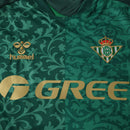 Real Betis Extérieur 2026/27