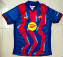 Maillot Domicile Version Joueur 25/26