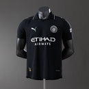 Maillot Extérieur Version Joueur 25/26