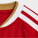 Kit Enfant Bayern Munich 26/2027