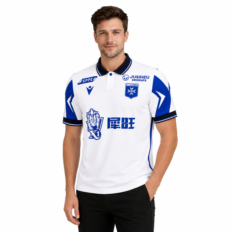 Auxerre Domicile 2026/27