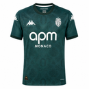 Maillot Third 25/26