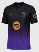 Jules Koundé – Barcelona 2026/27