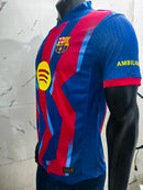 Maillot Domicile Version Joueur 25/26