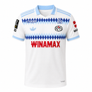 Maillot extérieur du RC Strasbourg Alsace 2026/27