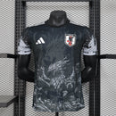 Maillot Special Version Joueur 2025