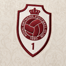 Royal Antwerp Extérieur 2026/27