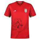 Maillot II de l'équipe nationale iranienne - Coupe du monde 2026