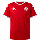 Maillot extérieur de Tunisie 2026