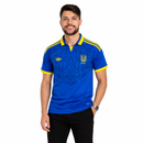 Ukraine Extérieur 2026