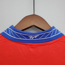 Maillot Domicile Rétro 1998