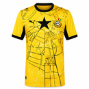 Maillot extérieur 2026