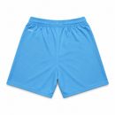 Short extérieur third de Marseille 21/22