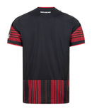 Maillot Domicile Eintracht Francfort 2026-27