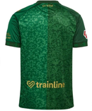 Maillot extérieur du Real Betis 26/27