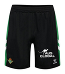 Short Real Betis Domicile 25/2026