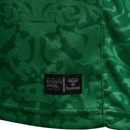 Maillot extérieur du Real Betis 26/27