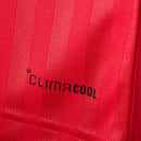 Kit Enfant OL Extérieur 2026/27