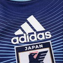 Japon Domicile 2026/27 Femme Crop Top