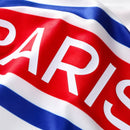 PSG Domicile Avant-Match 2026/27