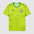 Ghana Gardien 2026/27