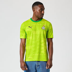 Ghana Gardien 2026/27