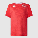 Tunisie Domicile 2025/26