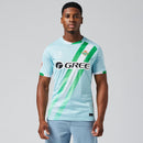 Real Betis Extérieur 2025/26