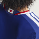 Japon Domicile 2026/27 Version Joueur