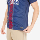 PSG Domicile 2025/26