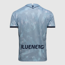 Udinese Extérieur 2025/26