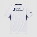 Al Hilal Extérieur 2026/27