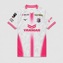 Cerezo Osaka Extérieur 2026/27