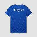 Al Hilal Domicile 2026/27
