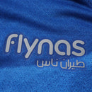 Al Hilal Domicile 2026/27 Version Joueur