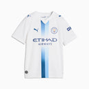 Kit Enfant Manchester City Third 2026/27