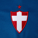 Kit Enfant Palmeiras Third 2026/27