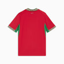 Kit Enfant Maroc Domicile 2026/27